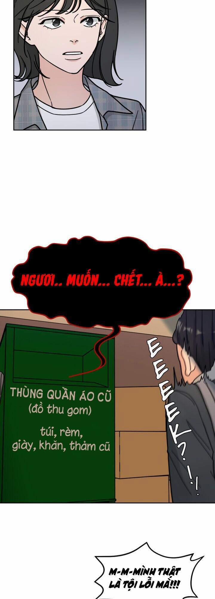 Thùng Quần Áo Tình Yêu Chương 5 1 Trang 15