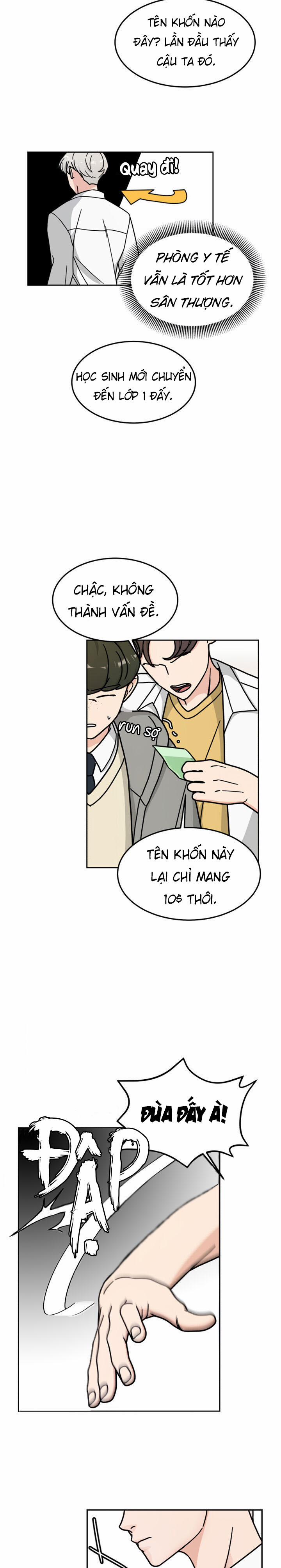 Thùng Quần Áo Tình Yêu 9 trang 2