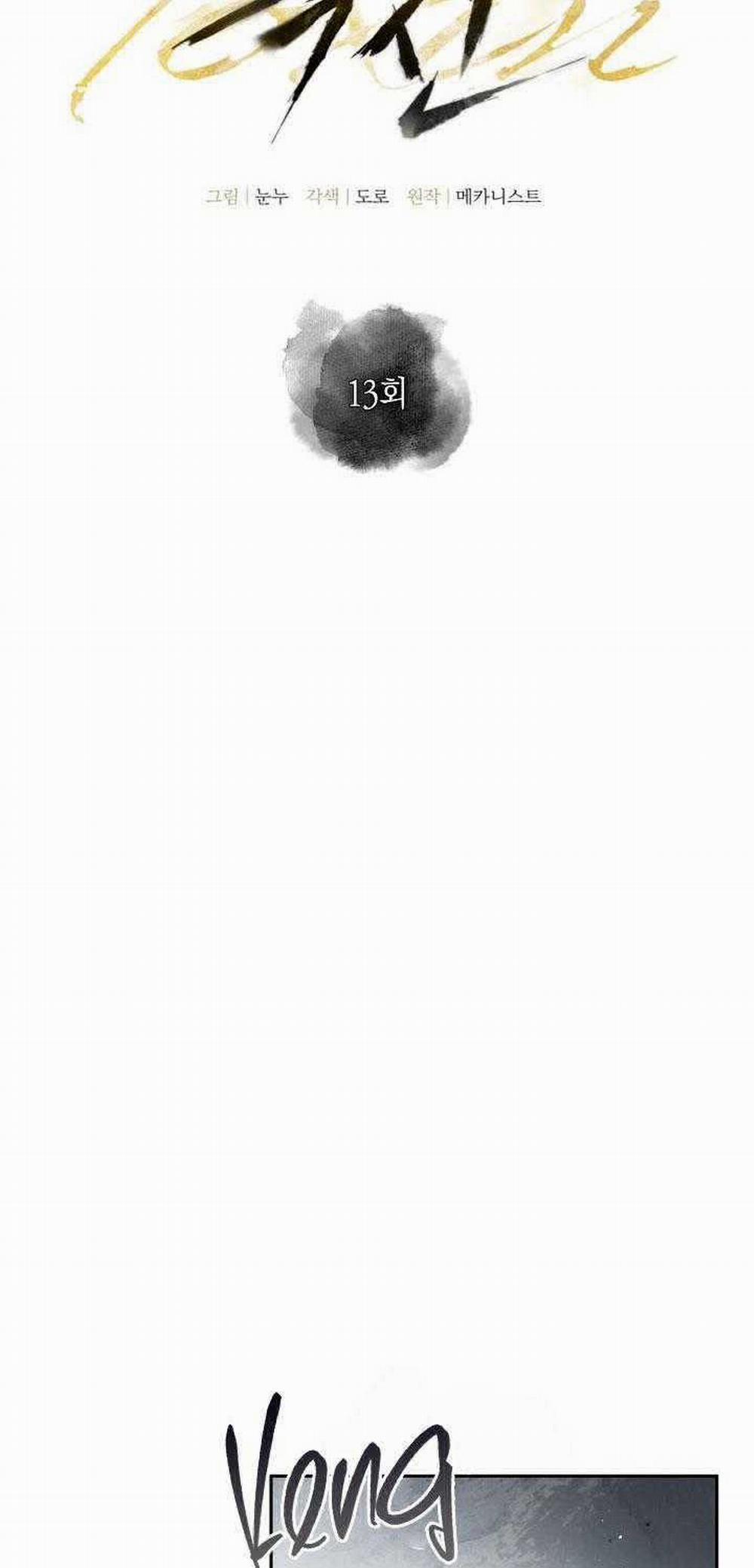 Thuốc Độc 13 trang 36