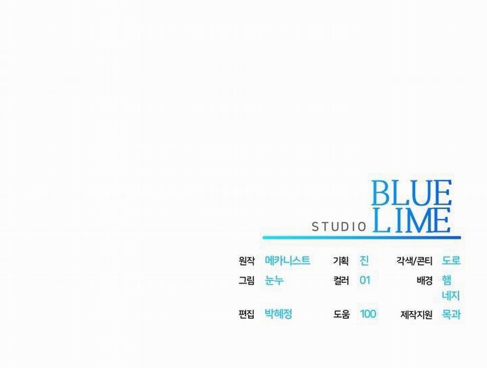 Thuốc Độc 16 trang 89