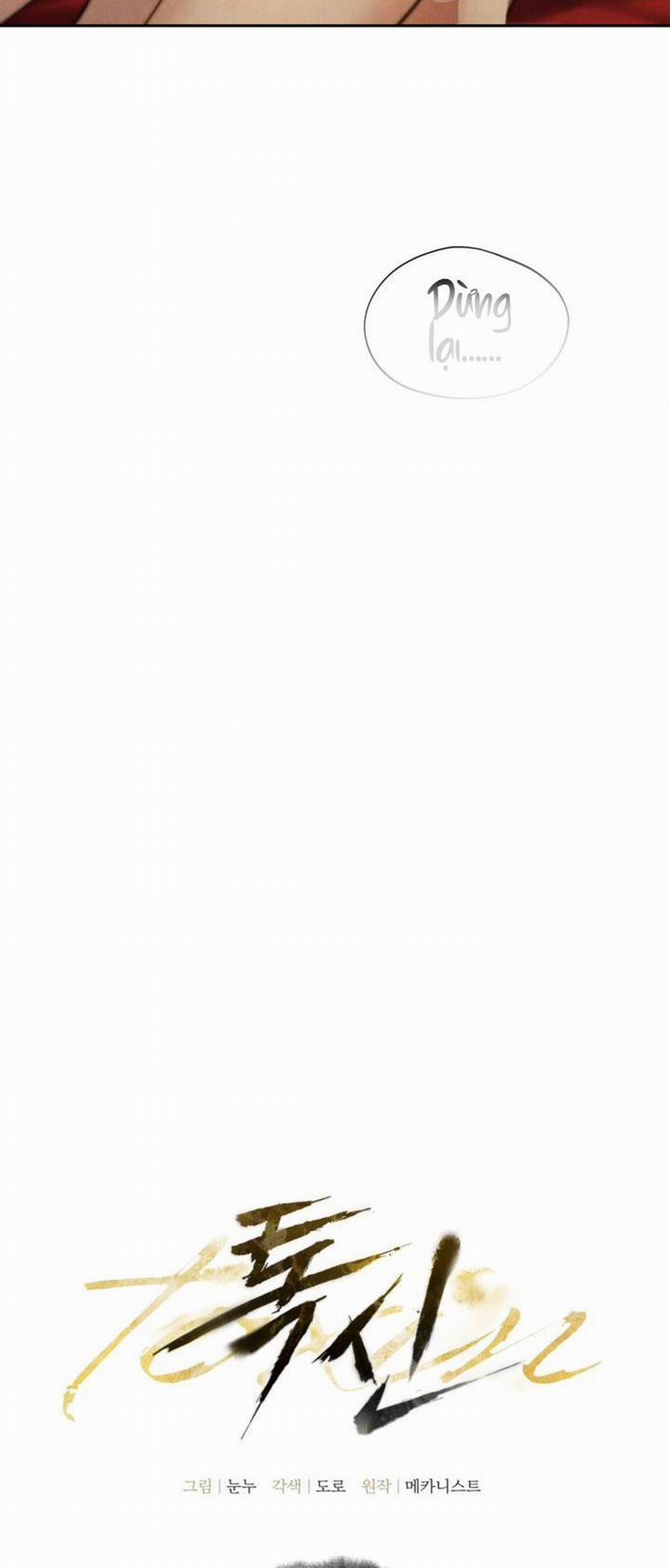 Thuốc Độc 17 trang 8