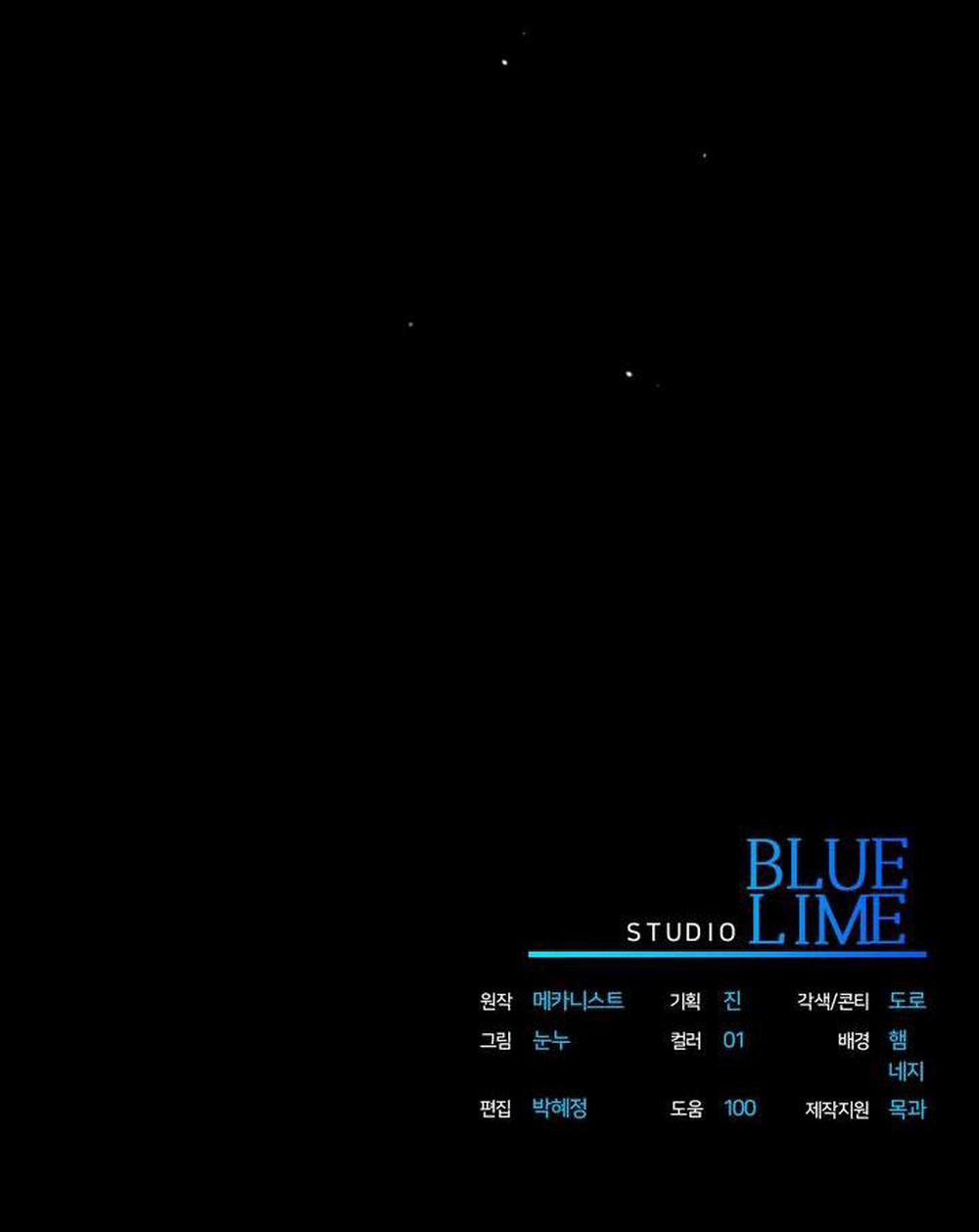 Thuốc Độc 17 trang 88