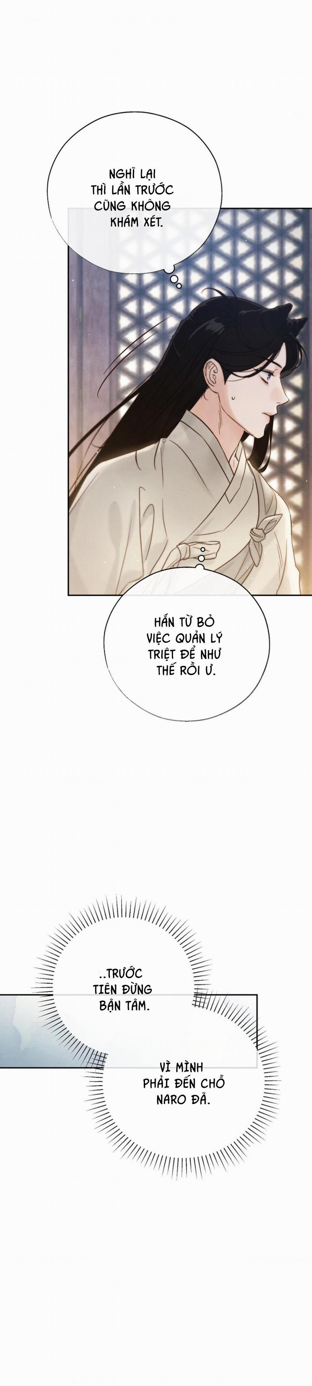 Thuốc Độc 27 trang 21