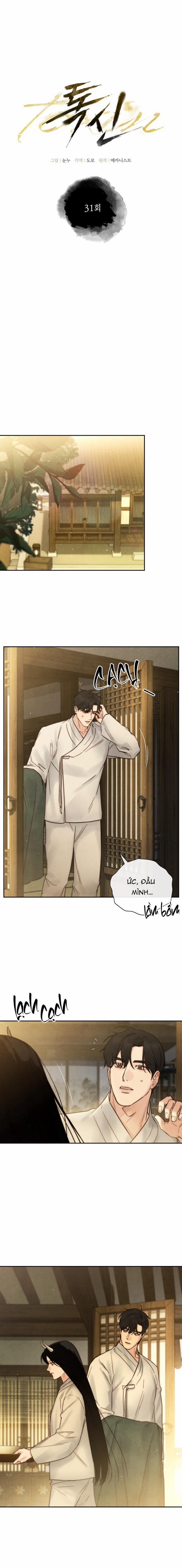 Thuốc Độc 31 trang 6