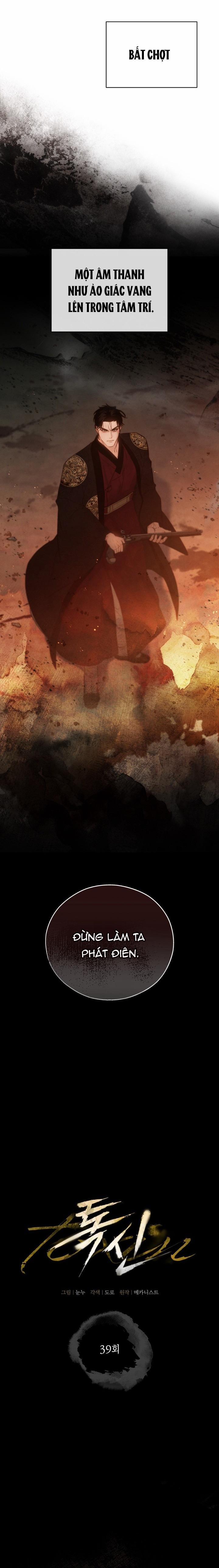 Thuốc Độc 39 trang 1