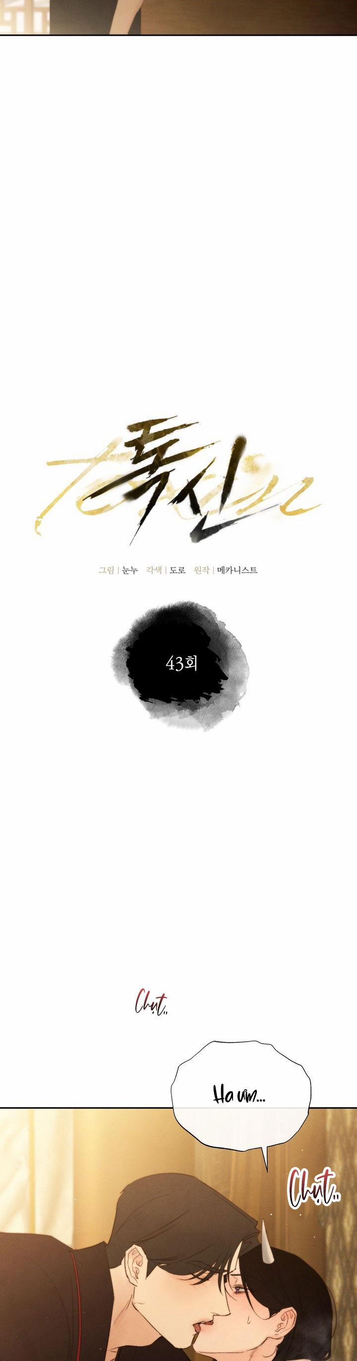 Thuốc Độc 43 trang 12