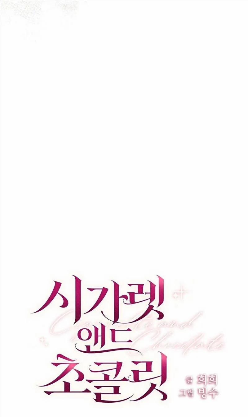 Thuốc Lá Và Sôcôla 2 trang 28