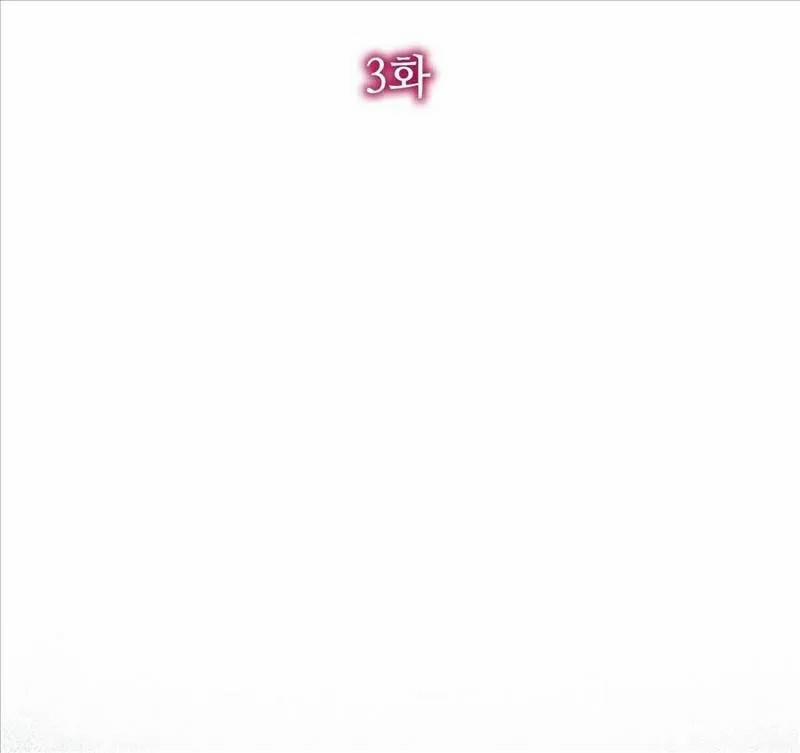 Thuốc Lá Và Sôcôla 3 trang 10