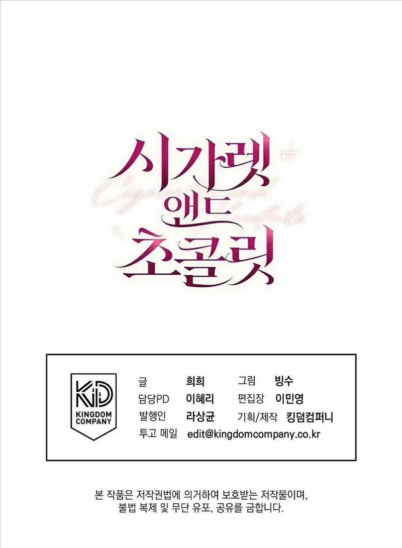 Thuốc Lá Và Sôcôla 3 trang 42