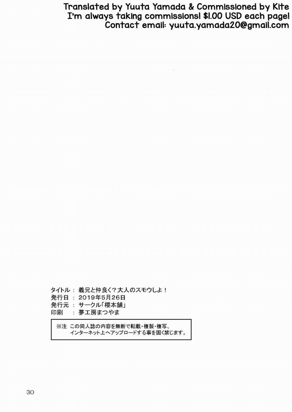 thuốc nhỏ mắt chống cận chuyên dùng cho cú đêm 2 trang 28