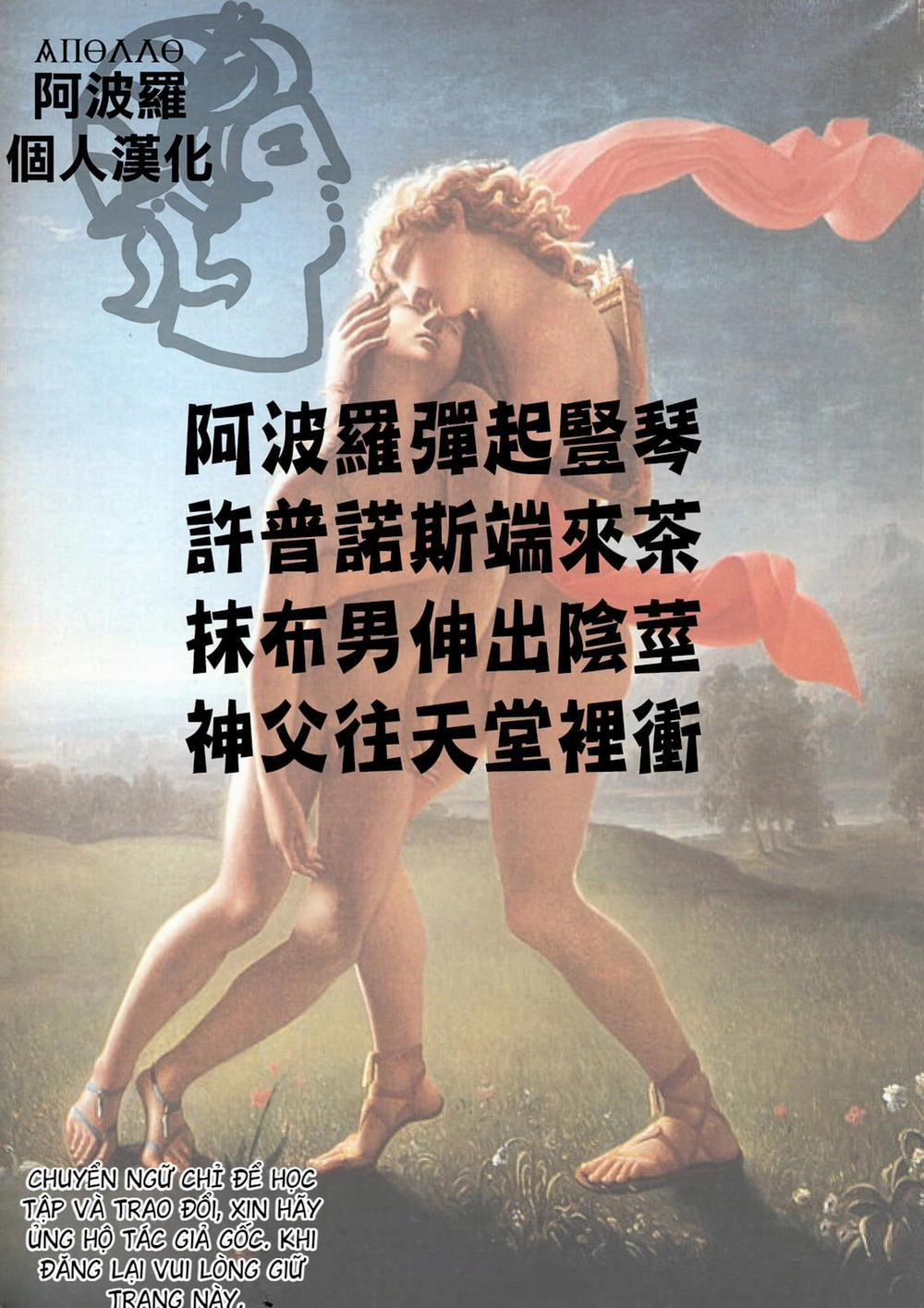 thuốc nhỏ mắt chống cận chuyên dùng cho cú đêm 4 trang 31