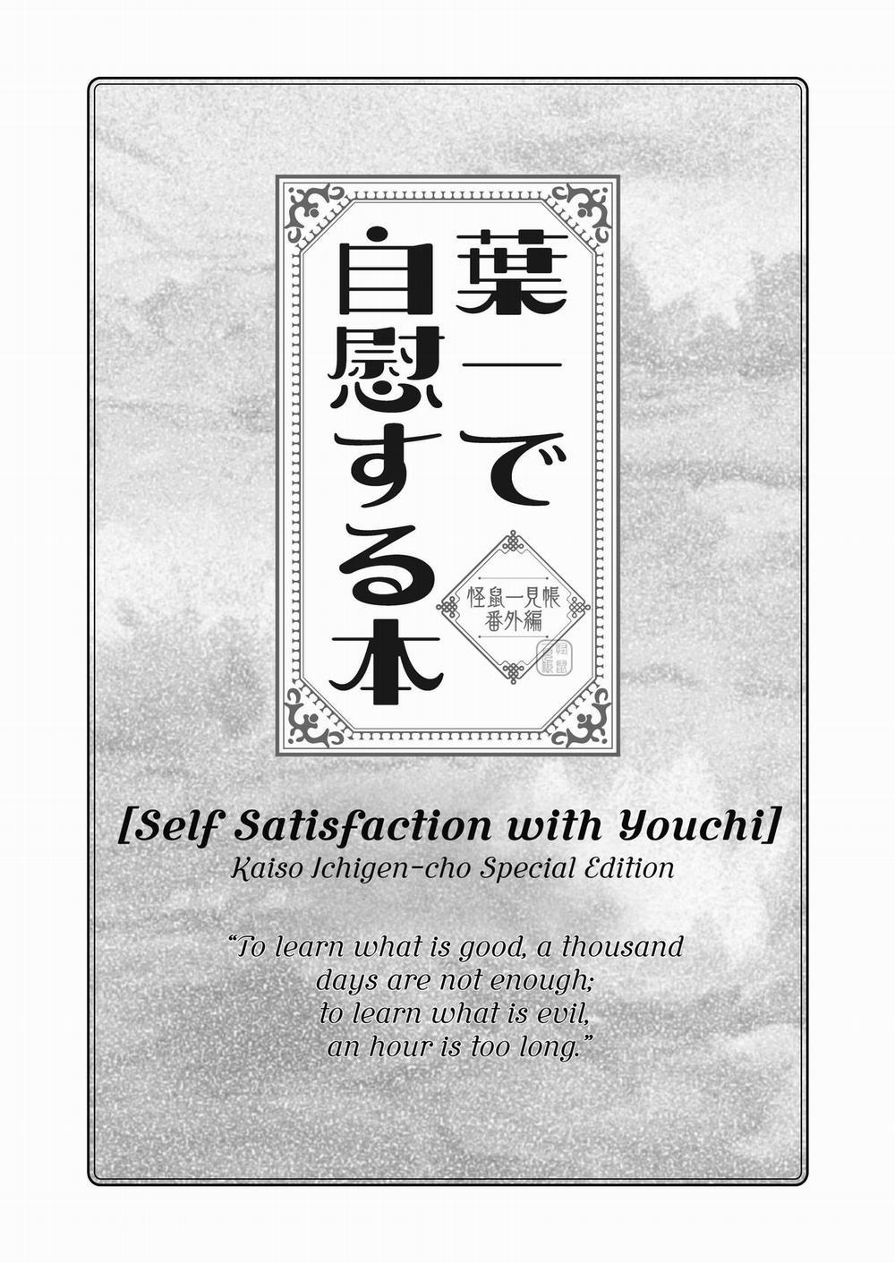 thuốc nhỏ mắt chống cận chuyên dùng cho cú đêm 6 trang 2