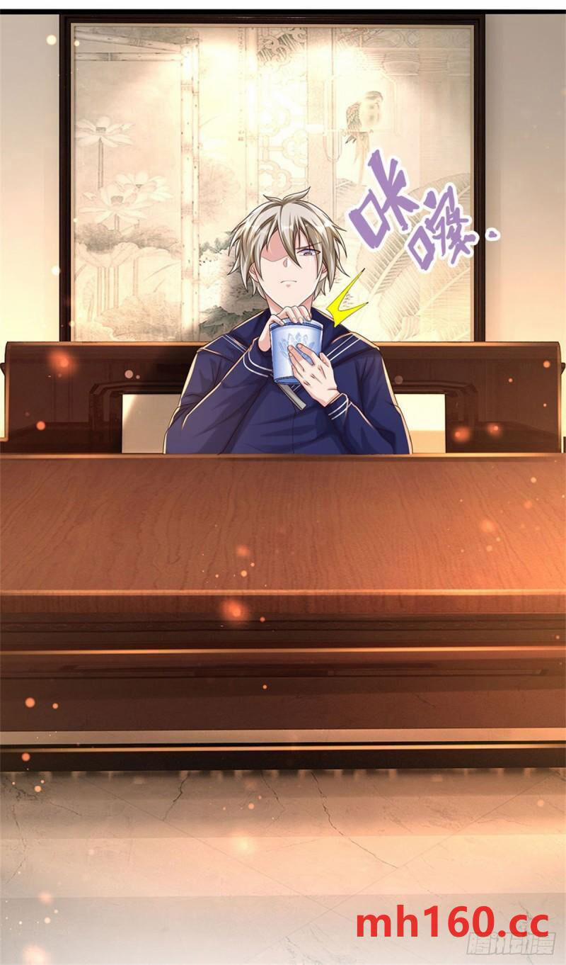 Thuộc Tính Của Ta Đều Thêm Sức Mạnh 71 trang 13