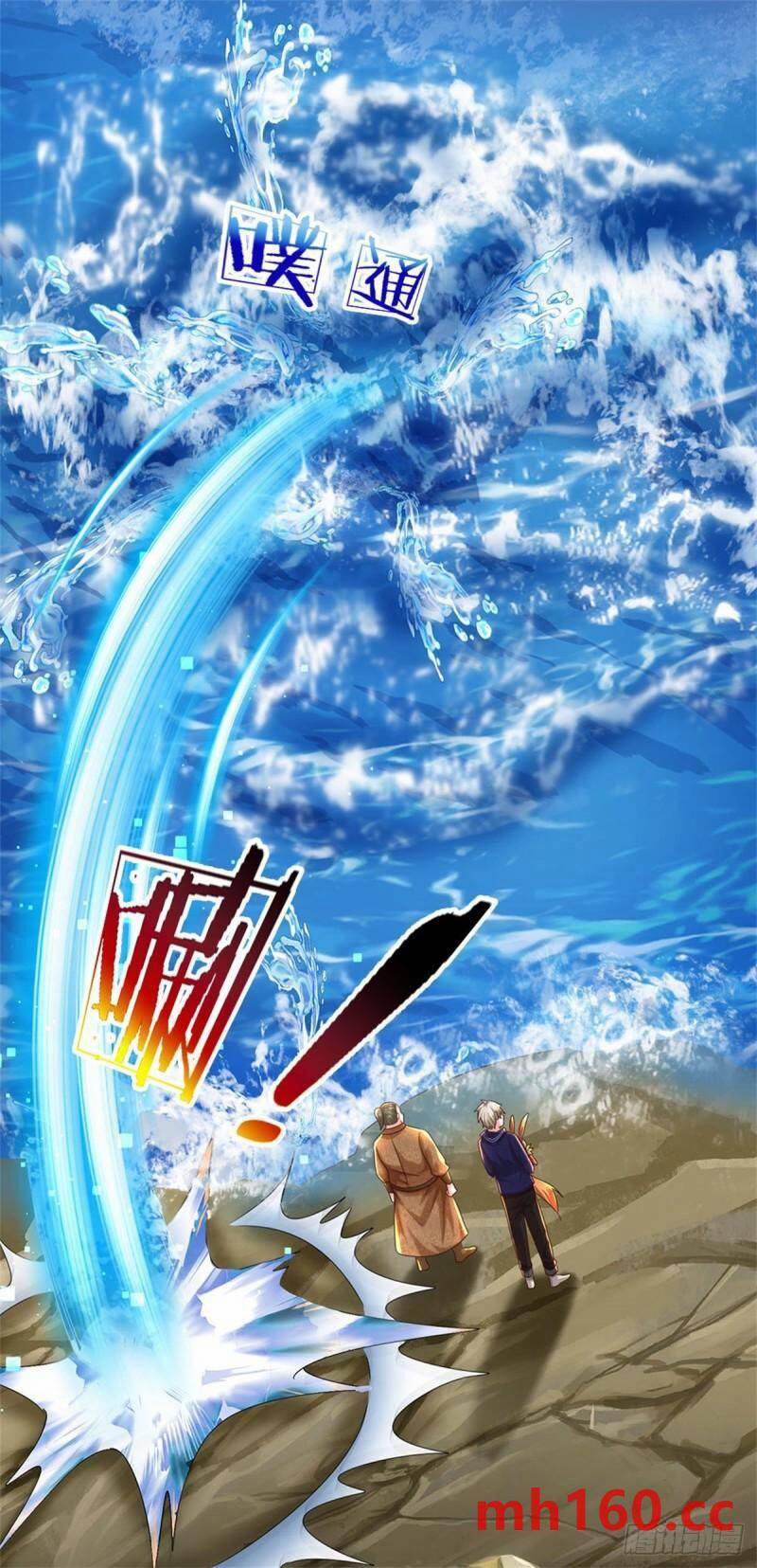 Thuộc Tính Của Ta Đều Thêm Sức Mạnh 72 trang 18