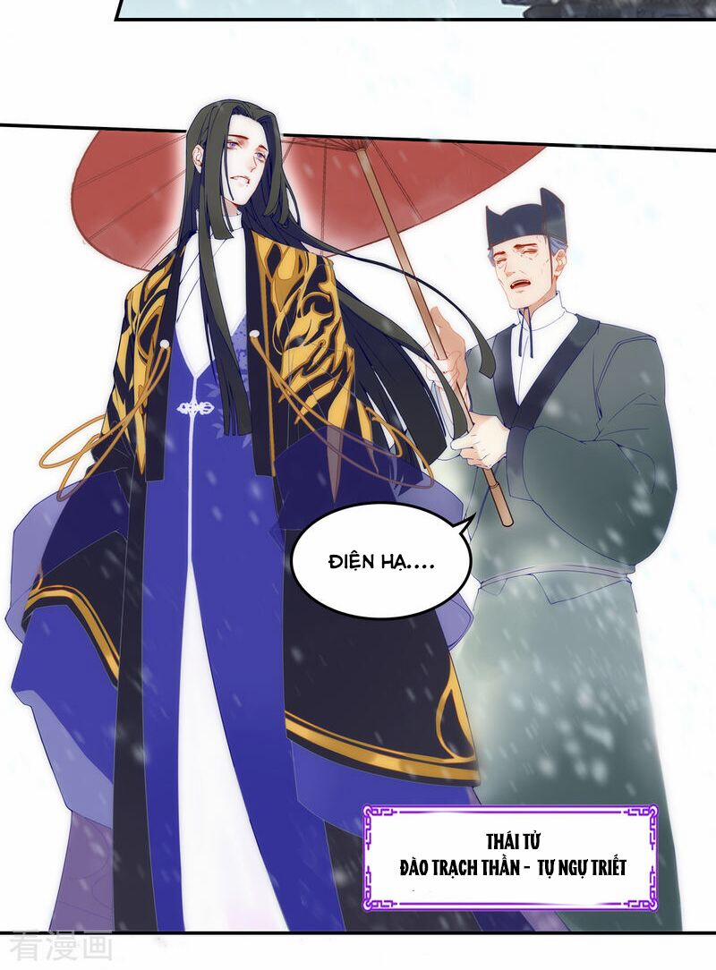 Thượng Đô Thiên Yêu Lục 0 0 Giới Thiệu trang 21