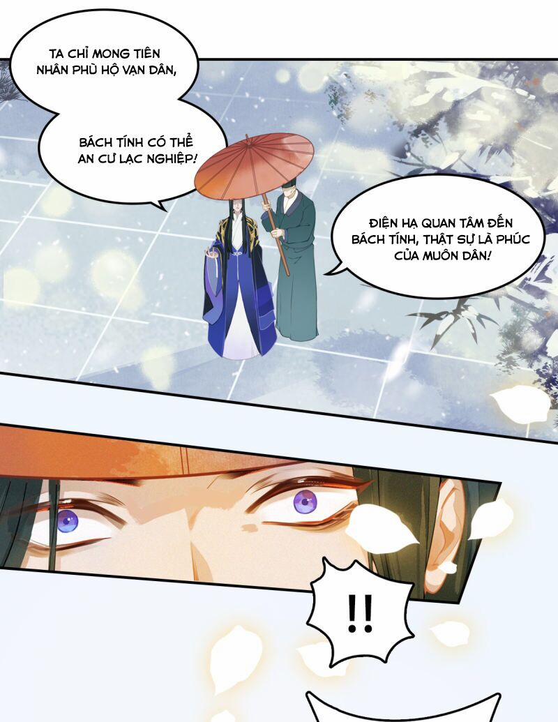 Thượng Đô Thiên Yêu Lục 0 0 Giới Thiệu trang 24