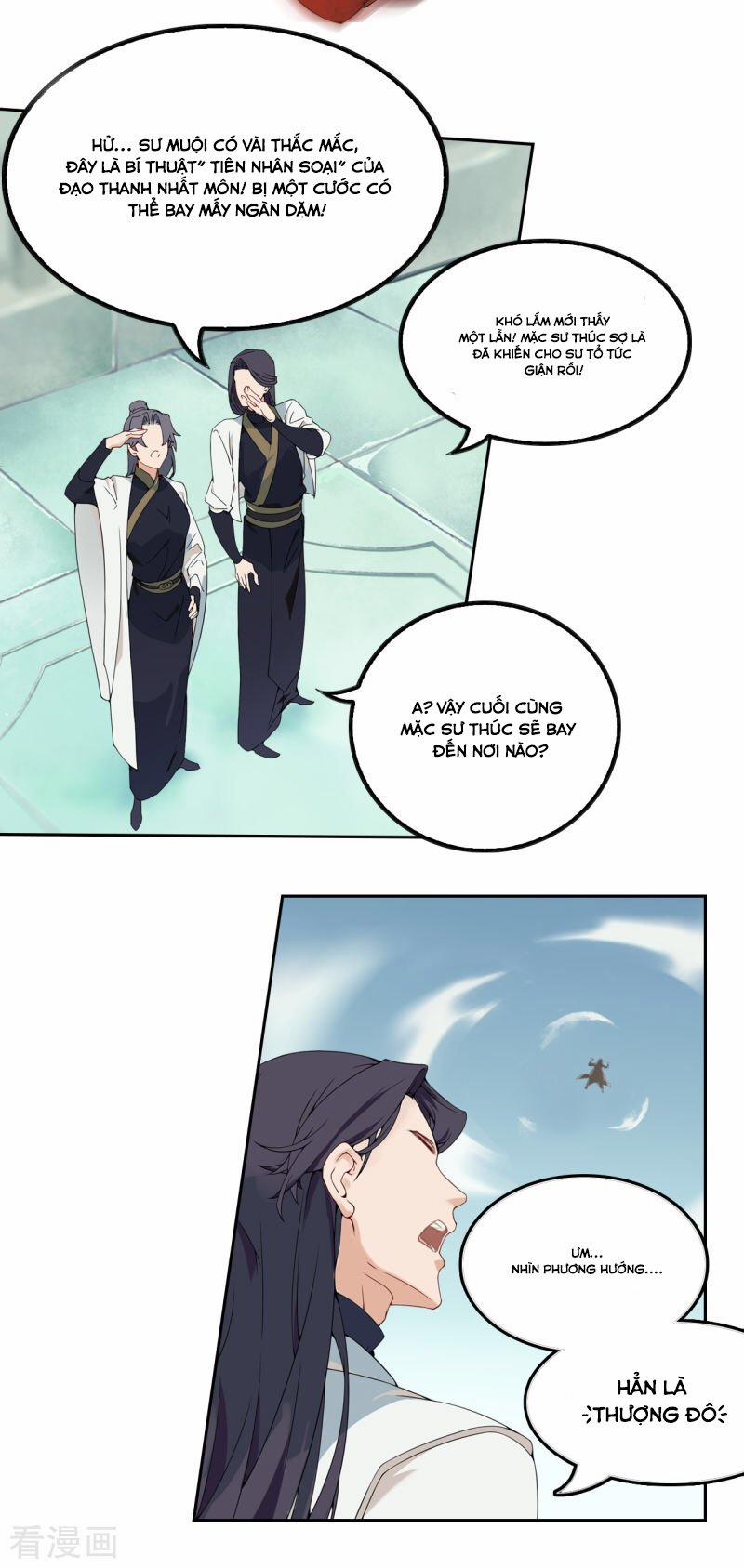 Thượng Đô Thiên Yêu Lục 1 trang 16