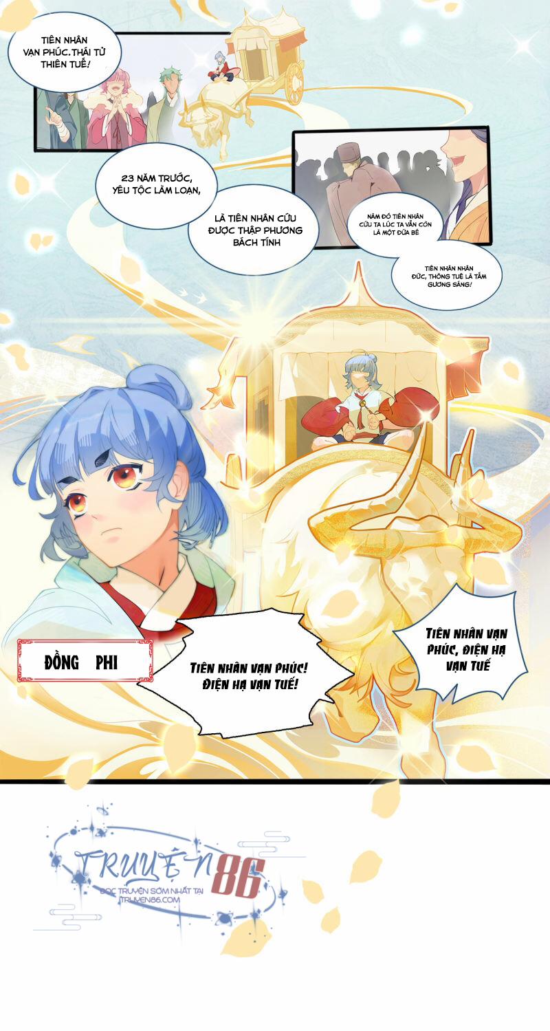 Thượng Đô Thiên Yêu Lục 1 trang 23