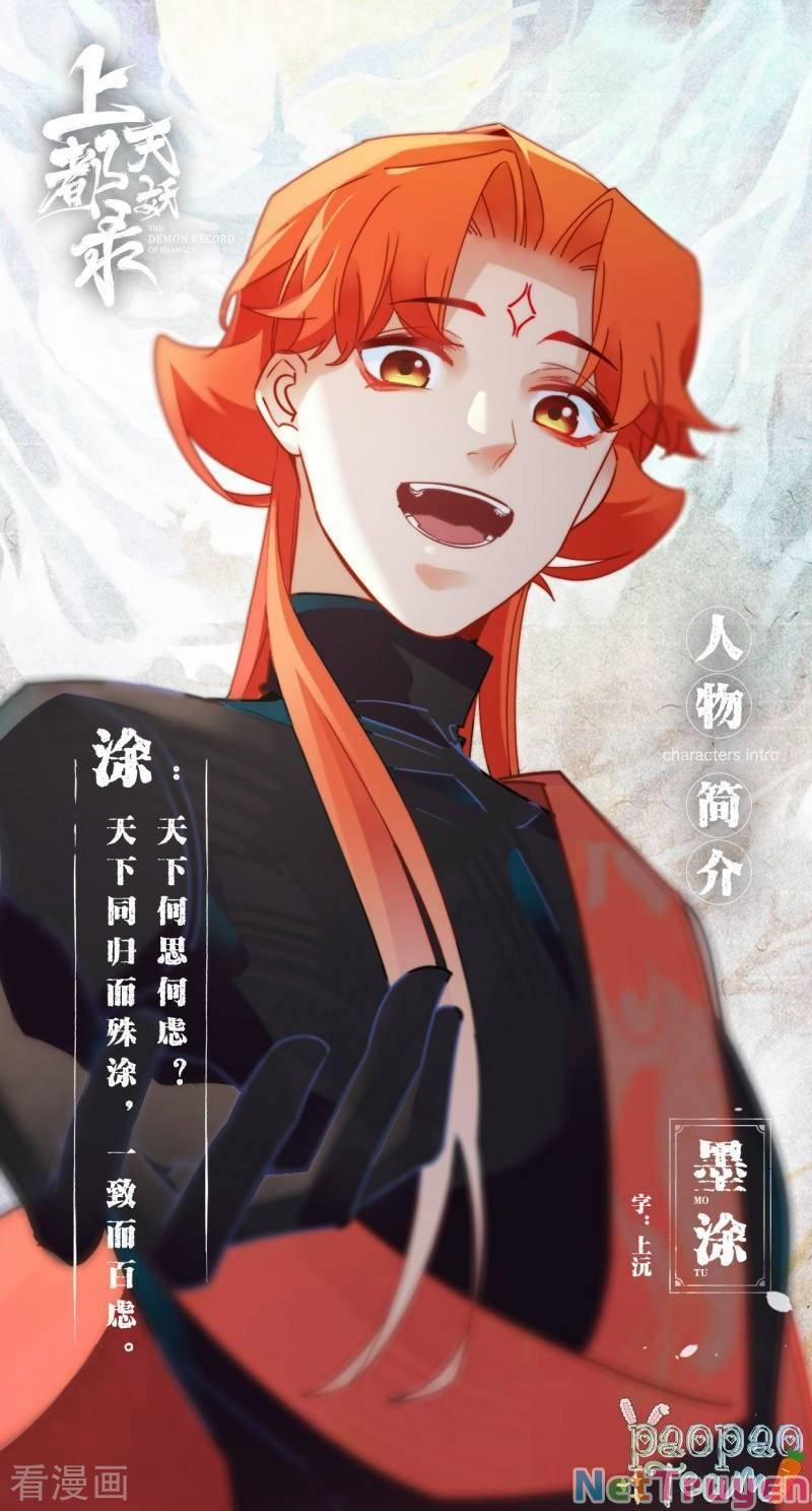 Thượng Đô Thiên Yêu Lục 14 trang 26