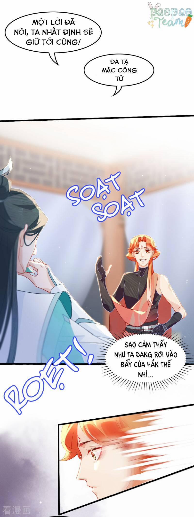 Thượng Đô Thiên Yêu Lục 15 trang 17