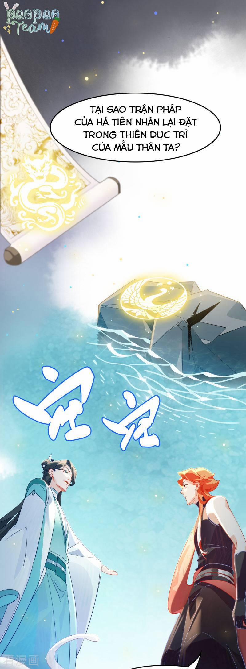 Thượng Đô Thiên Yêu Lục 15 trang 7