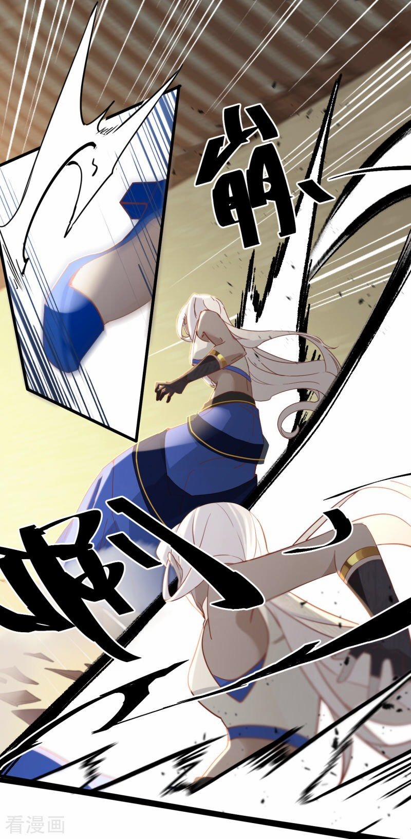 Thượng Đô Thiên Yêu Lục 16 trang 10