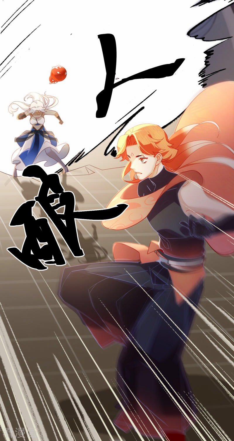 Thượng Đô Thiên Yêu Lục 16 trang 16