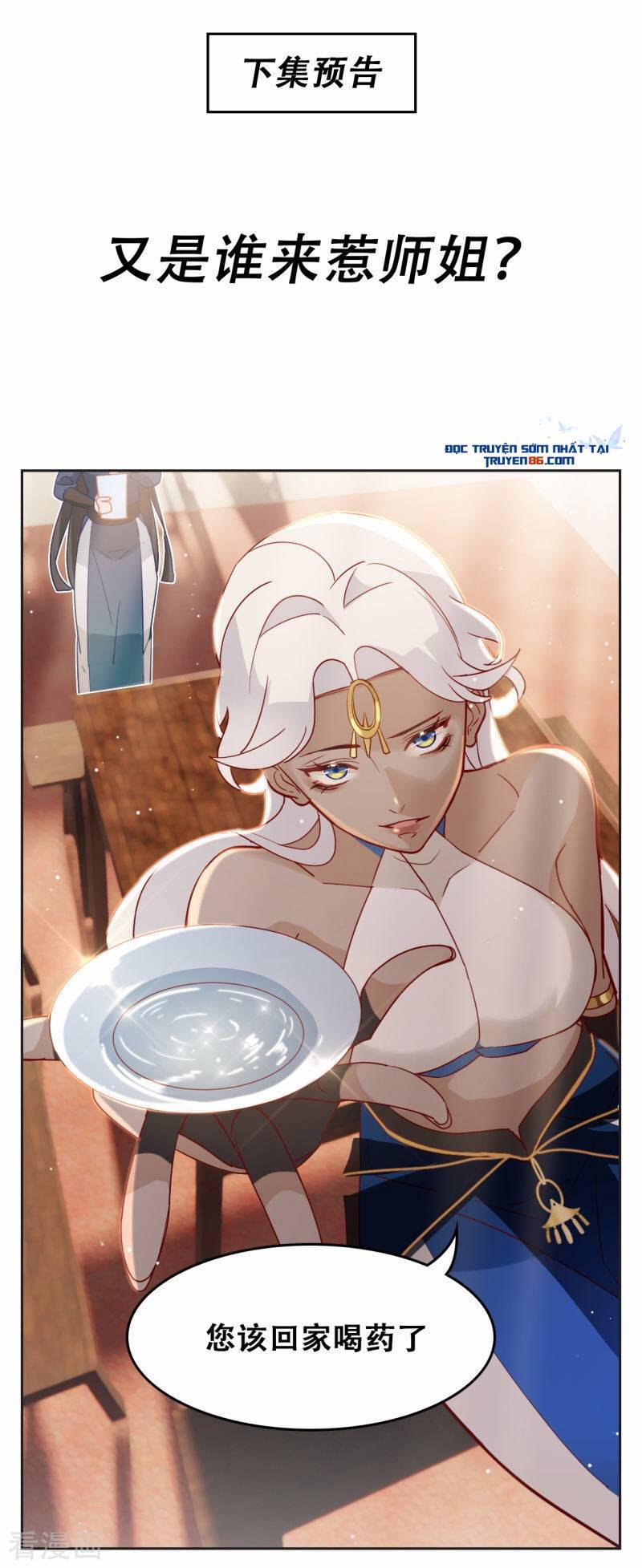 Thượng Đô Thiên Yêu Lục 16 trang 34