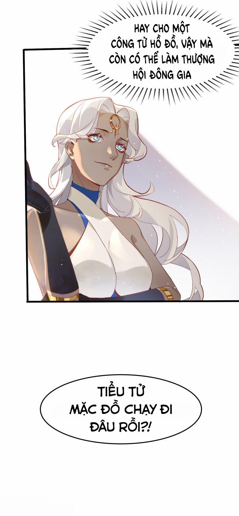 Thượng Đô Thiên Yêu Lục 17 trang 27