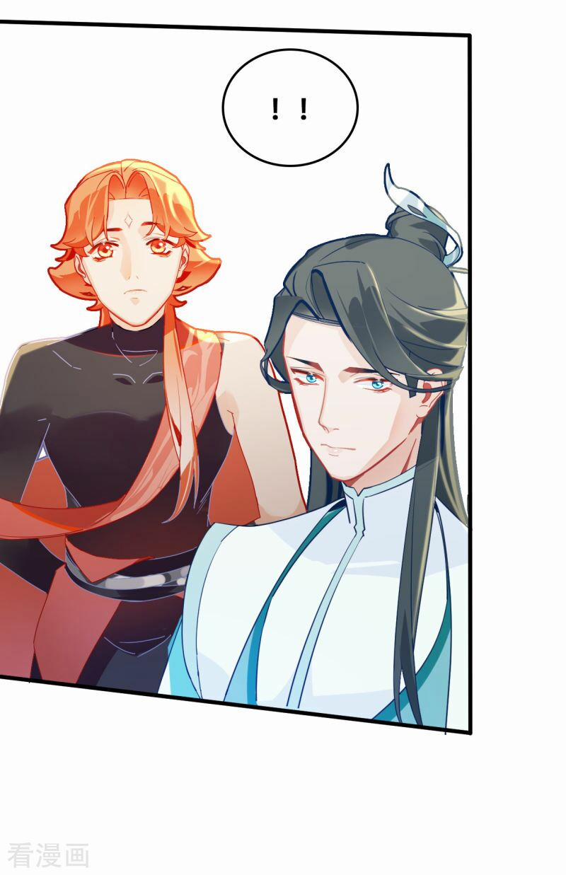 Thượng Đô Thiên Yêu Lục 18 trang 27