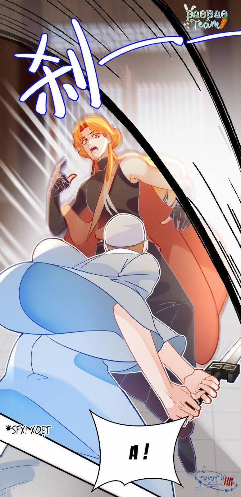 Thượng Đô Thiên Yêu Lục 19 trang 24