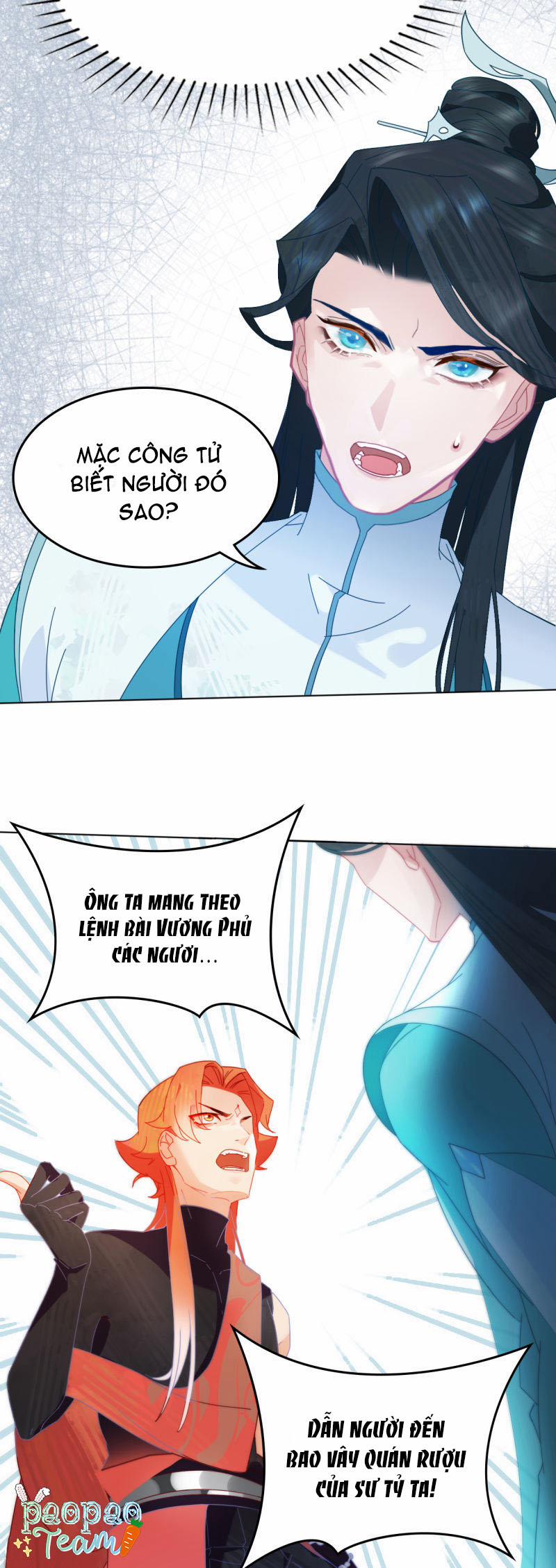 Thượng Đô Thiên Yêu Lục 6 trang 3