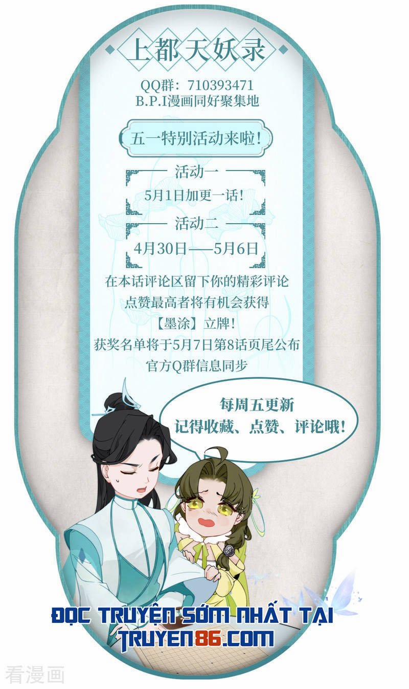 Thượng Đô Thiên Yêu Lục 6 trang 35