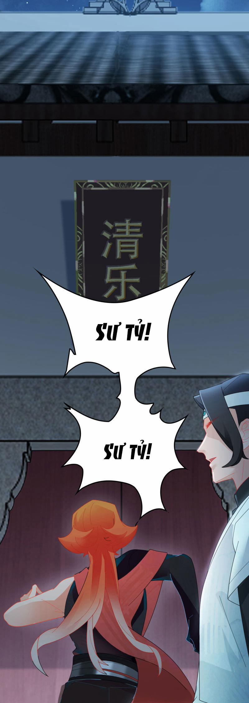 Thượng Đô Thiên Yêu Lục 7 trang 7