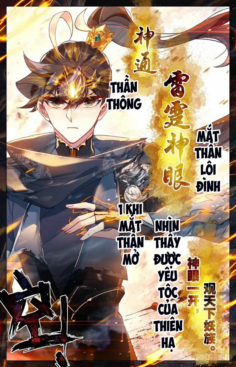 Thương Nguyên Đồ 132 trang 10