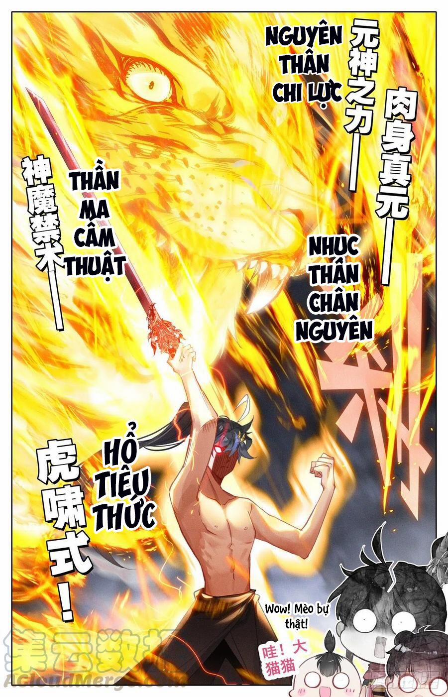 Thương Nguyên Đồ 132 trang 4