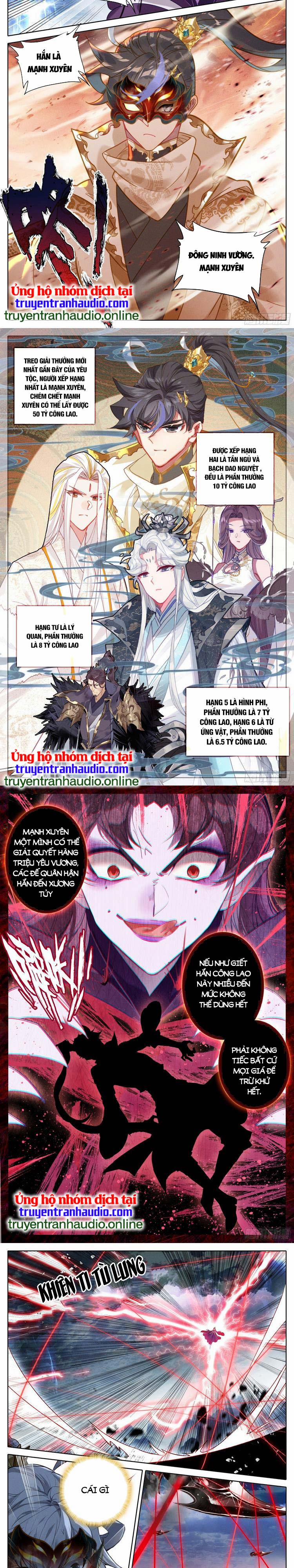 Thương Nguyên Đồ 251 trang 3