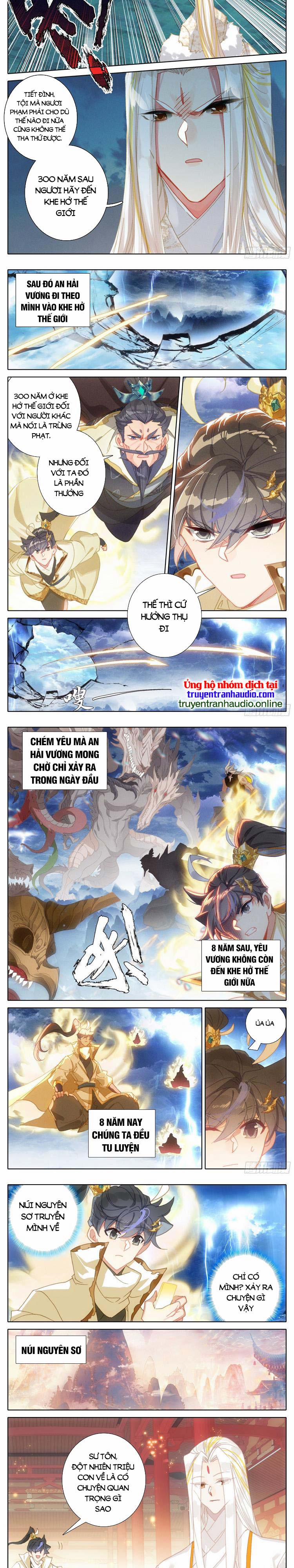 Thương Nguyên Đồ 260 trang 1