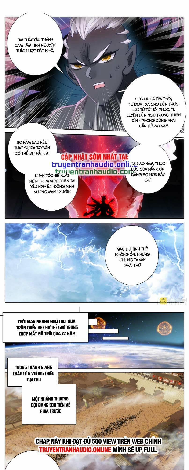 Thương Nguyên Đồ 277 trang 5