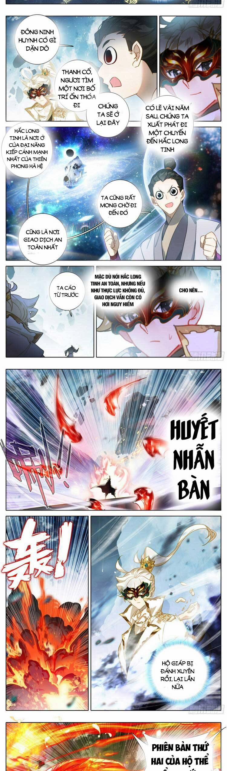 Thương Nguyên Đồ 295 trang 8