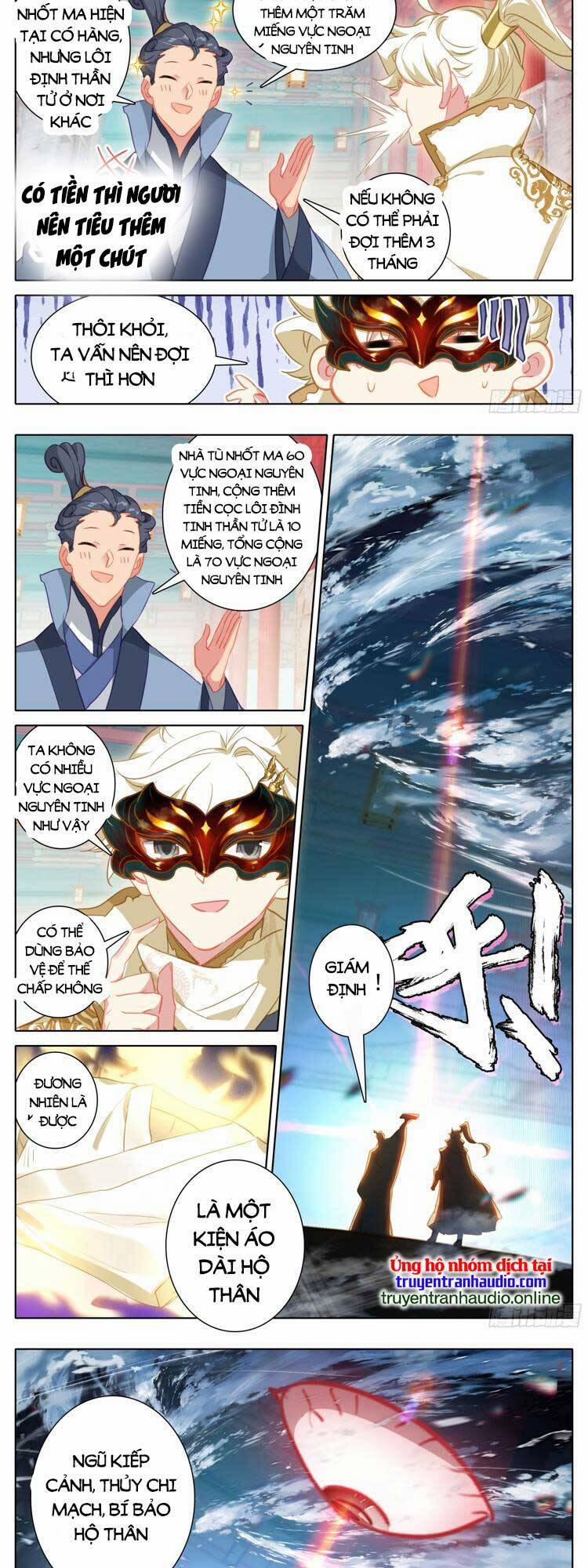 Thương Nguyên Đồ 297 trang 6