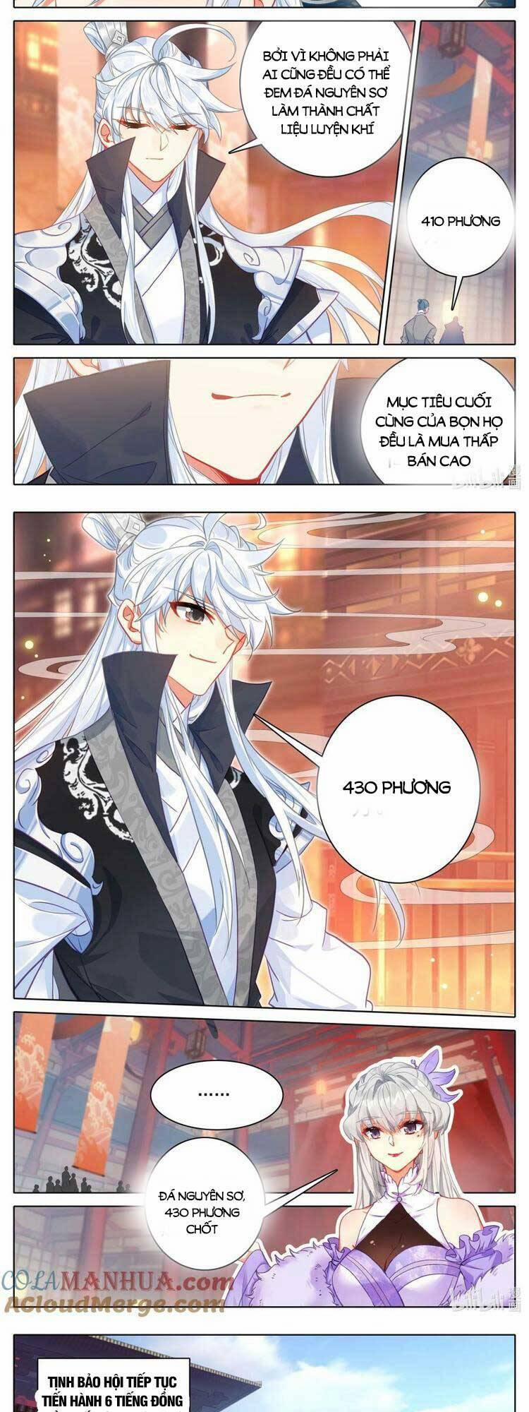 Thương Nguyên Đồ 301 trang 3