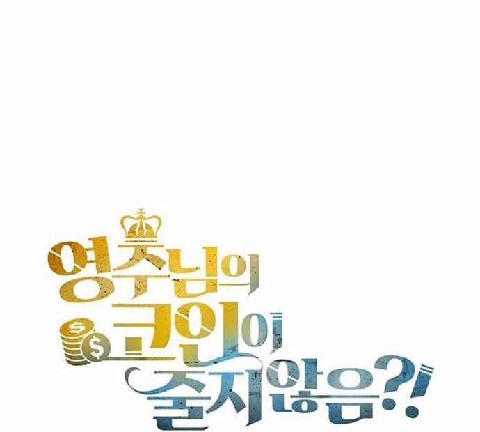 Thương Nhân Thánh Thần 146 trang 20