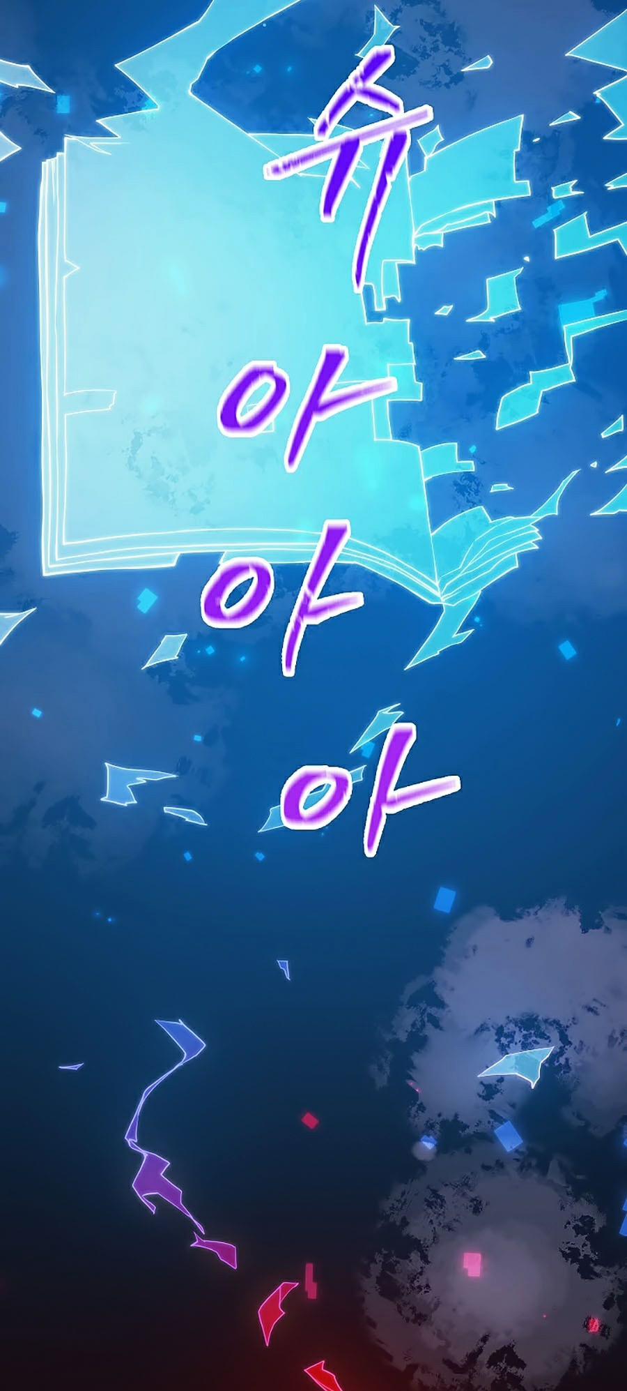 Thương Nhân Thánh Thần 6 trang 41