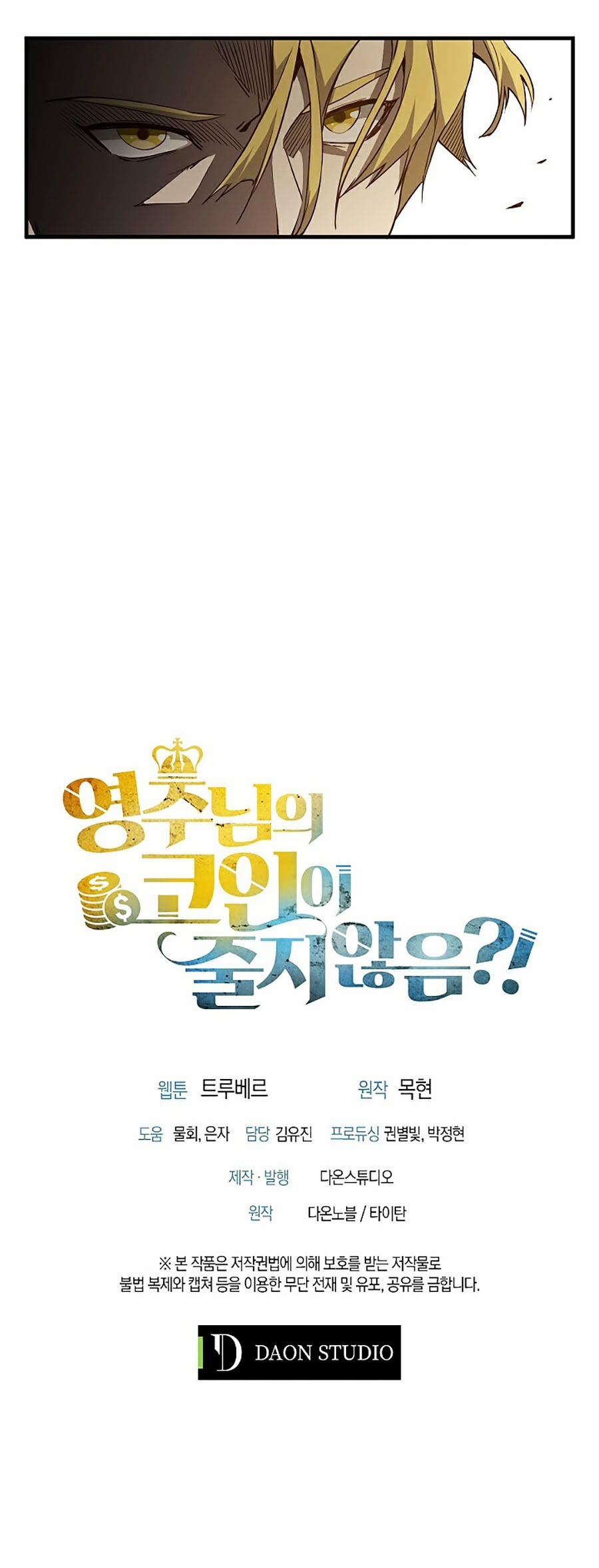 Thương Nhân Thánh Thần 8 trang 44