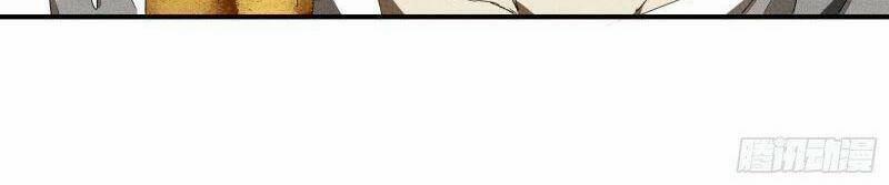 Thương Thiên Tại Hạ 16 trang 2