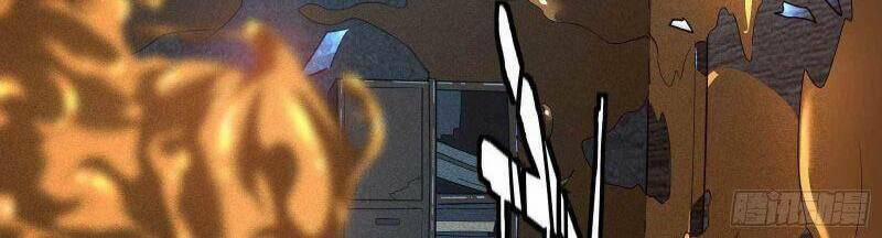 Thương Thiên Tại Hạ 17 trang 24