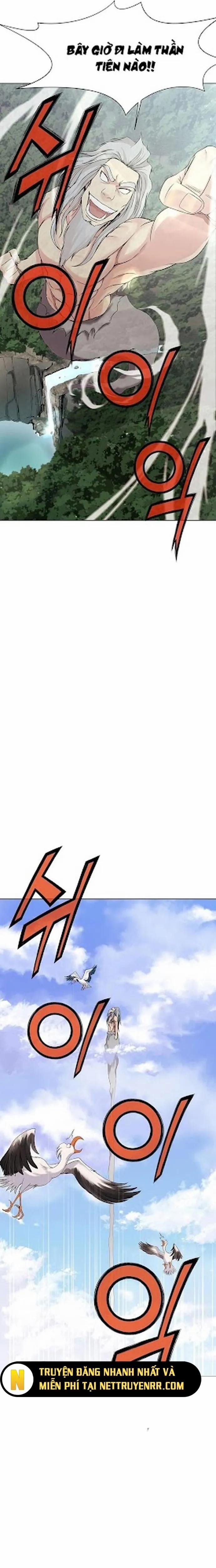 Thương Thiên Võ Thần 1 trang 32