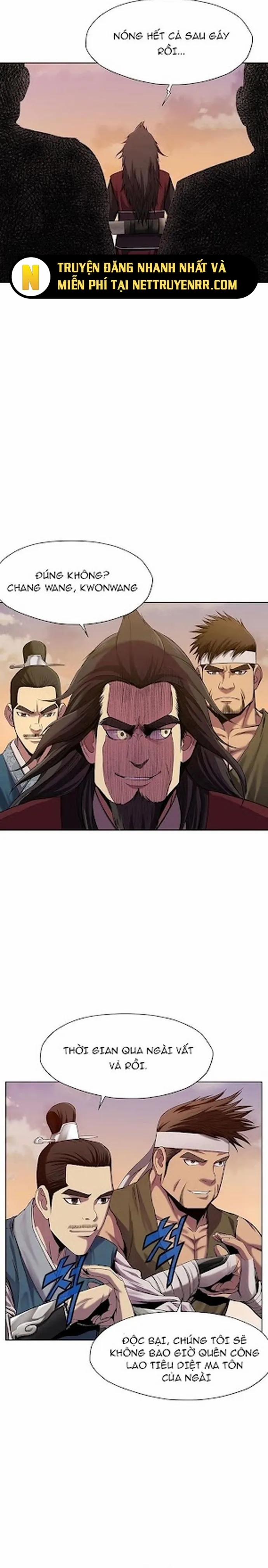 Thương Thiên Võ Thần 1 trang 6