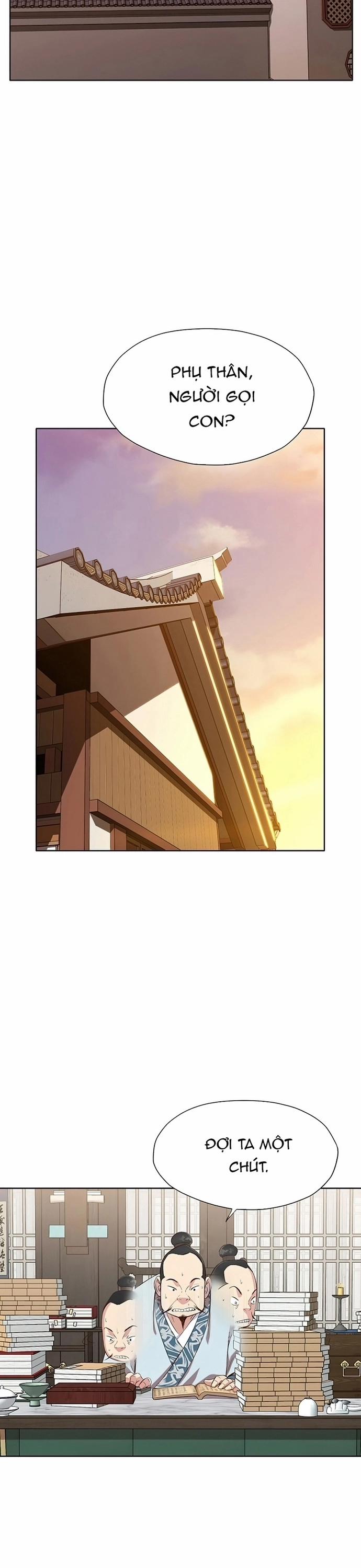 Thương Thiên Võ Thần 11 trang 14